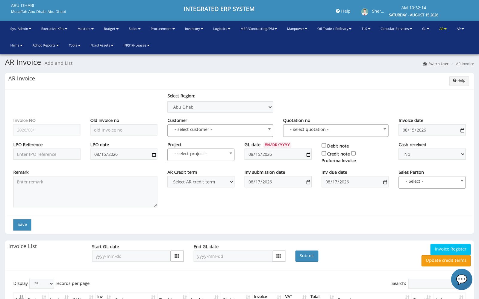 Customer invoicing screen in Sherta ERP, ready for UAE e-invoicing