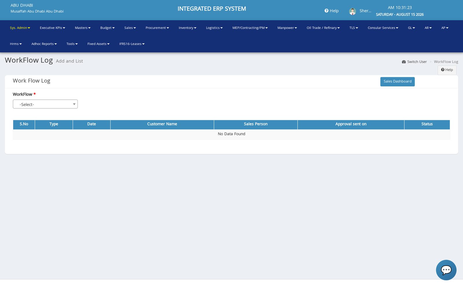 Workflow approval log across modules in Sherta ERP